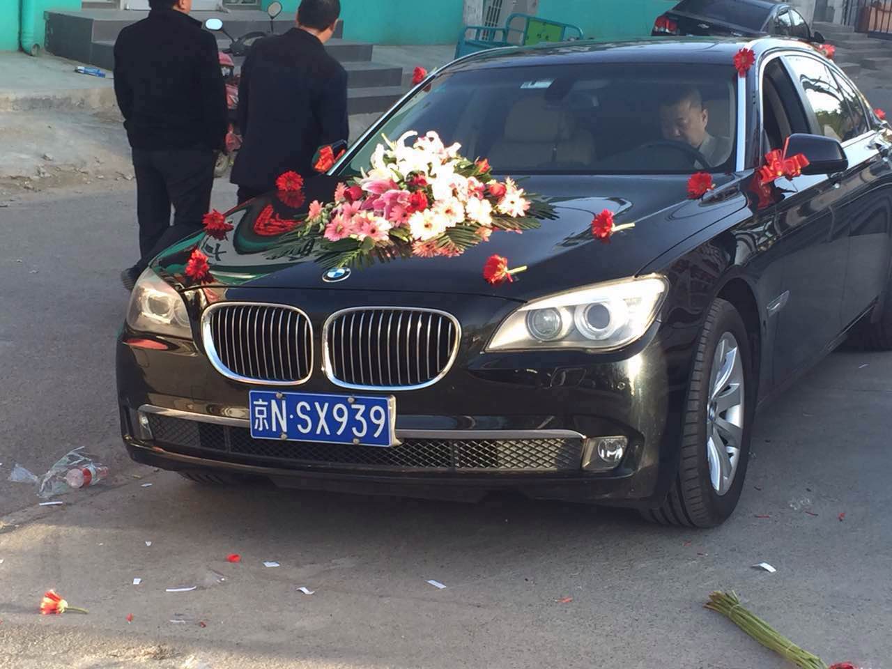 北京汽車(chē)租賃 北京汽車(chē)租賃